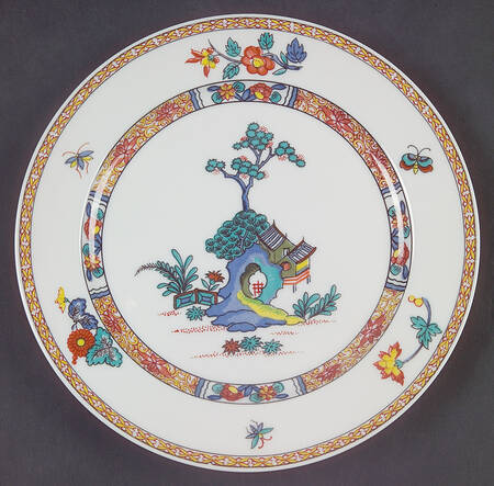 Pak Hoi Dessert/Pie Plate
