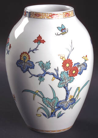 Pak Hoi 8" Vase