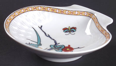 Pak Hoi Shell Shaped Dish