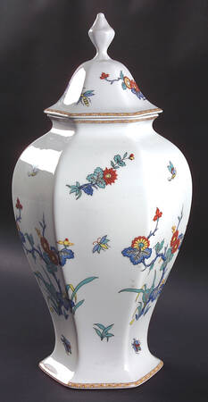 Pak Hoi Large Ginger Jar & Lid