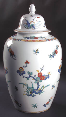 Pak Hoi Ginger Jar & Lid