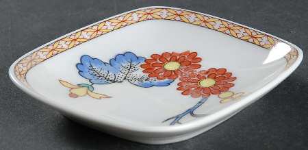Pak Hoi Small Ashtray
