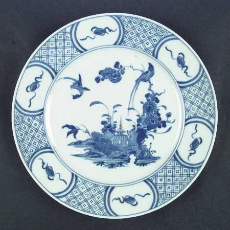 Pei Kiang (No Trim) Dinner Plate