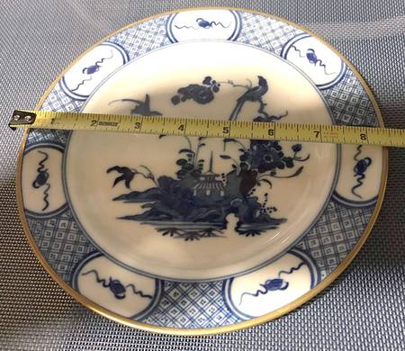 Pei Kiang (Gold Trim) Salad Plate