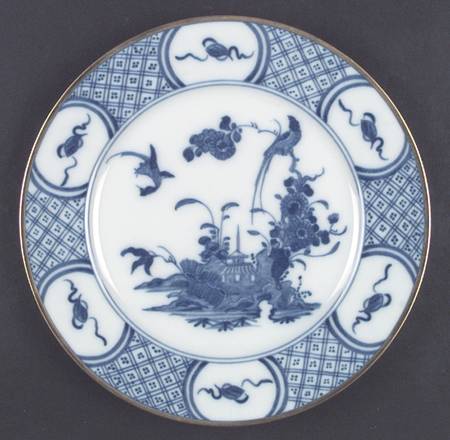 Pei Kiang (Gold Trim) Dinner Plate