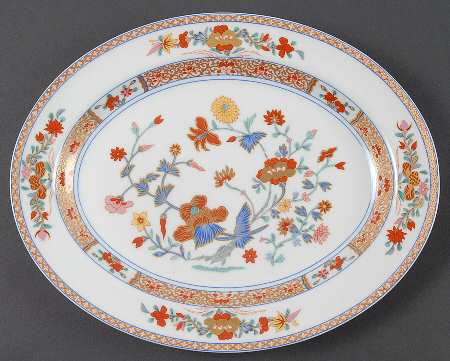 Pondichery 13" Oval Serving Platter