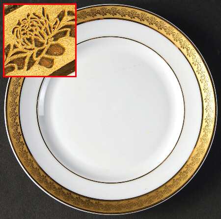 Santeuil Bread & Butter Plate