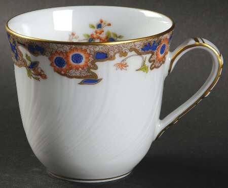 Singapour Flat Cup