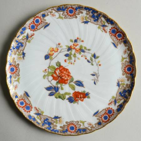 Singapour Dessert/Pie Plate