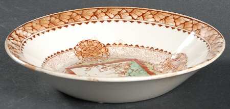 Wisconsin Fruit/Dessert (Sauce) Bowl