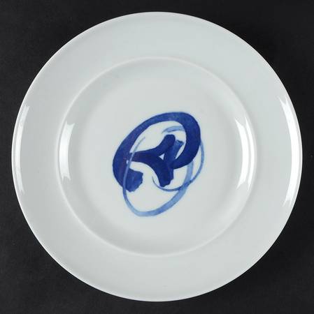 Blue Koppel Salad Plate