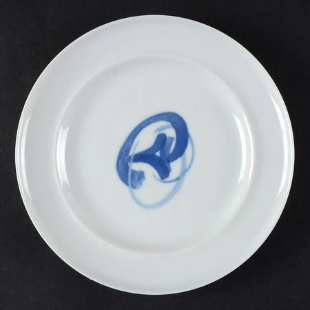 Blue Koppel Bread & Butter Plate