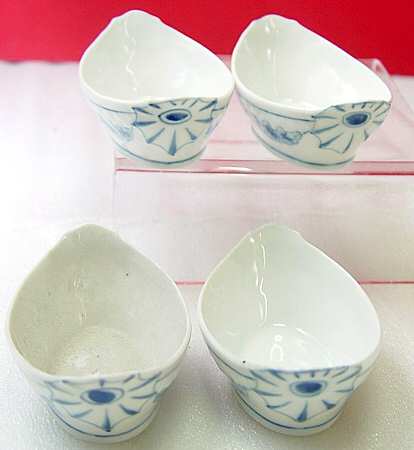 Empire Blue and White Individual Salt Dip