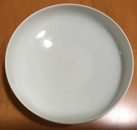 Koppel Coupe Soup Bowl