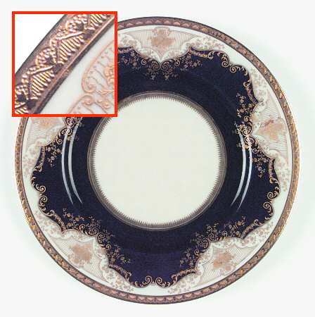 Regina Dinner Plate