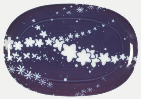 Variance 14" Oval Serving Platter