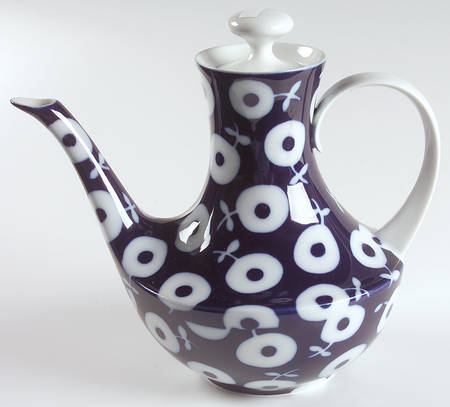 Variance Mini Coffee Pot & Lid