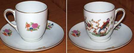 The Eaton Flat Demitasse Cup & Saucer Set