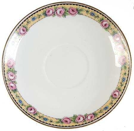 BOJ17 Saucer
