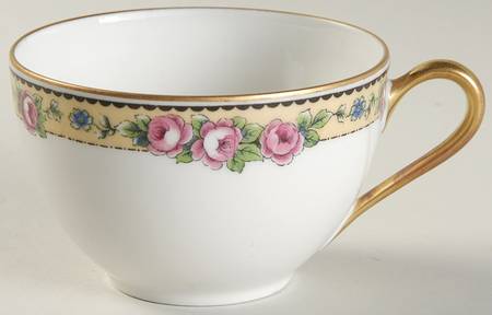 BOJ17 Flat Cup
