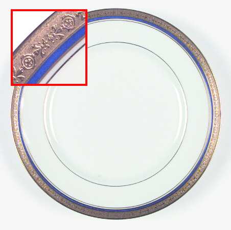 Rivoli Salad Plate