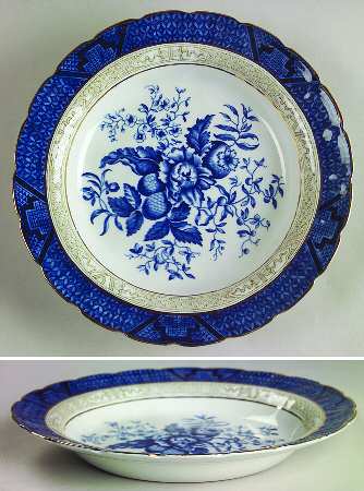 3252 Rim Soup Bowl