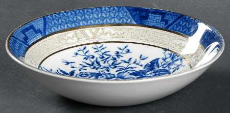 3252 Fruit/Dessert (Sauce) Bowl