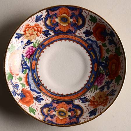 A1394 Saucer for Bouillon Cup