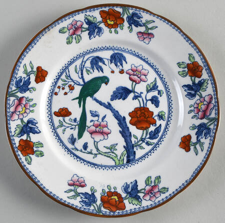 7547 Salad Plate
