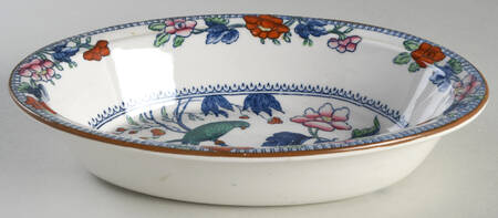 7547 9" Oval Vegetable Bowl