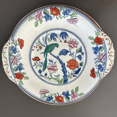 7547 Handled Cake Plate