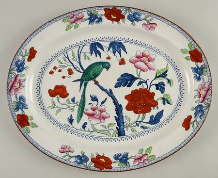 7547 14" Oval Serving Platter