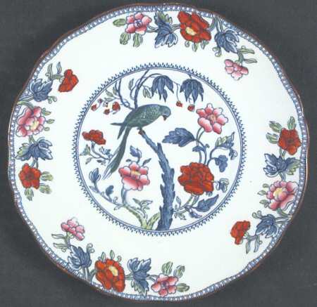 7547 Underplate for Gravy Boat