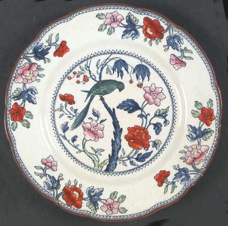 7547 Luncheon Plate