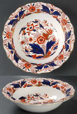 Dovedale Rust and Blue 9" Round Vegetable Bowl