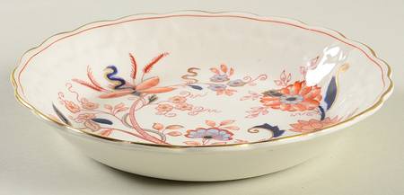 Fresian Coupe Soup Bowl