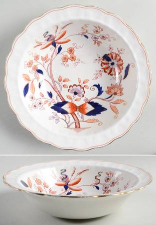 Fresian 9" Round Vegetable Bowl