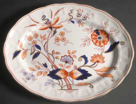 Fresian 12" Oval Serving Platter