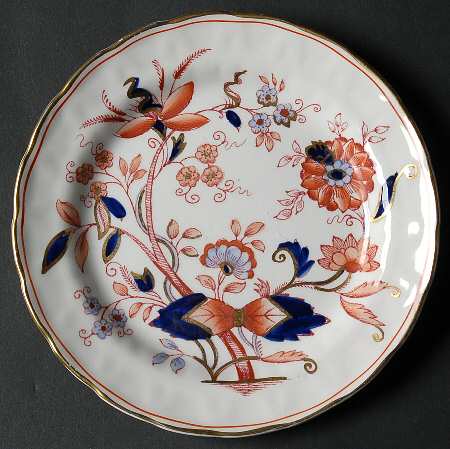 Fresian Bread & Butter Plate