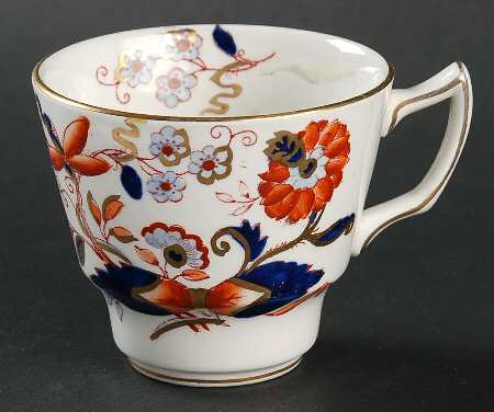 Fresian Flat Demitasse Cup