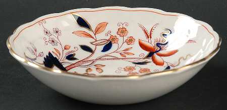 Fresian Fruit/Dessert (Sauce) Bowl