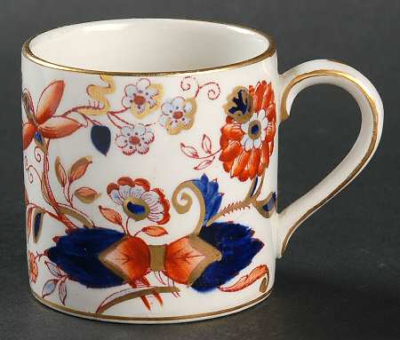 Fresian Flat Demitasse Cup