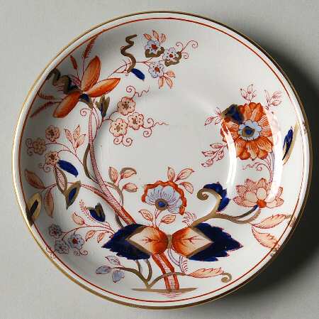 Fresian Saucer for Flat Demitasse Cup
