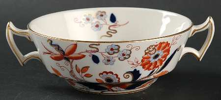 Fresian Flat Cream Soup Bowl