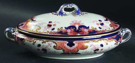 Lucania (Smooth) Oval Covered Vegetable