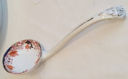 Lucania (Smooth) Tureen Ladle