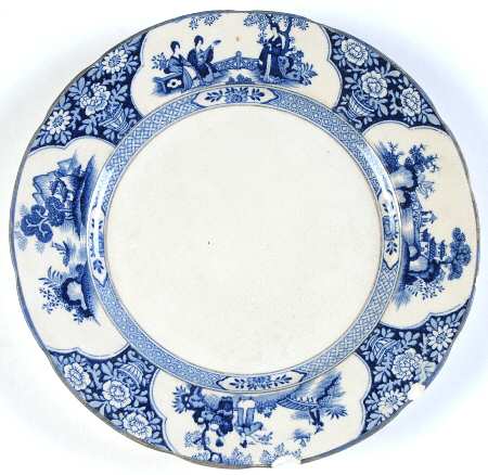 Ming Salad Plate