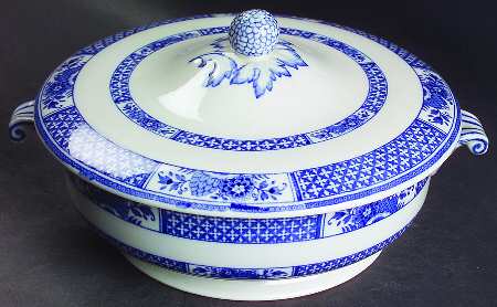 Nankin Round Covered Vegetable