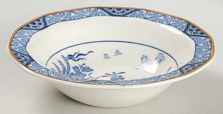 Netherlands Rim Fruit/Dessert (Sauce) Bowl