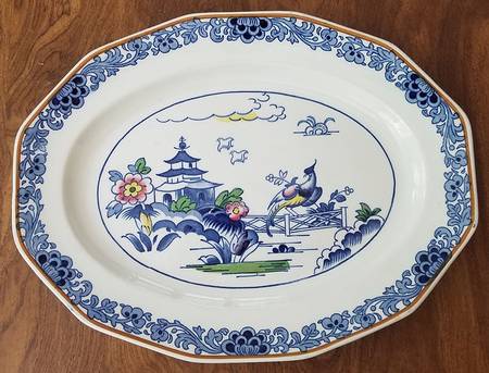 Pagoda 11" Oval Serving Platter